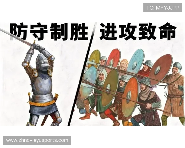 抑制边路快攻对提升胜算之关键：全面解析战术制胜之道