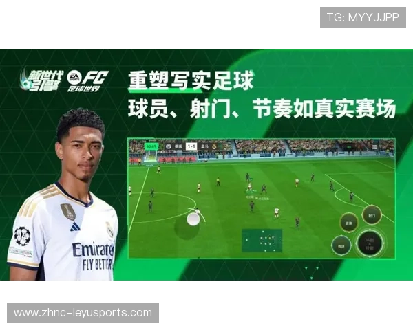 维拉寻梅西式创造点：开启足球新纪元的创新之路