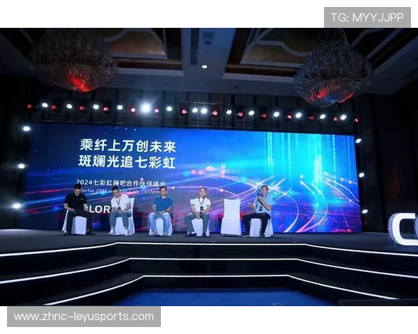 电竞产业年度峰会举行,探讨未来发展趋势,电竞产业年度峰会举行,探讨未来发展趋势 电竞产业年度峰会举行,探讨未来发展趋势,电竞产业年度峰会举行,探讨未来发展趋势