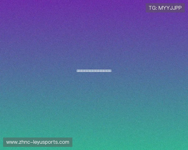 马拉松大满贯：基普乔格是否退役成谜，新星崛起